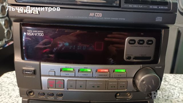 AIWA CX-NV700EZ, снимка 6 - Аудиосистеми - 46683433