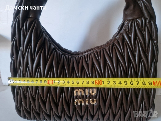 дамска чанта висок клас НОВО , снимка 4 - Чанти - 53601486