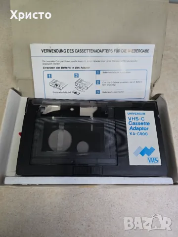 📼 Vhs-c адаптер 📼 universum, снимка 4 - Чанти, стативи, аксесоари - 48960338