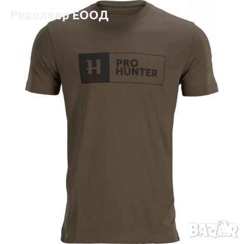Тениска Harkila - Pro Hunter, в цвят slate brown, снимка 1 - Екипировка - 45337657