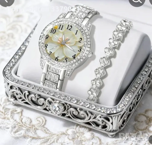 Комплект , снимка 4 - Други - 54050997