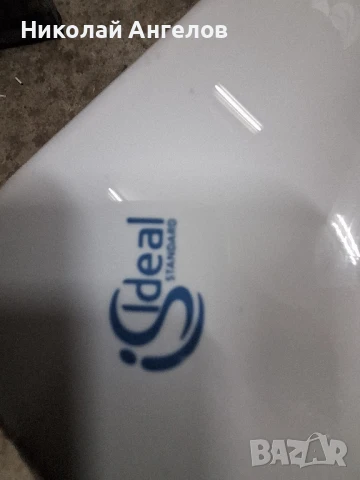 поддушово корито 80 на 80, снимка 2 - Други - 51321364