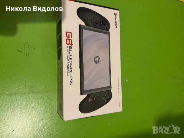 Мобилен контролер GAMESIR G8+