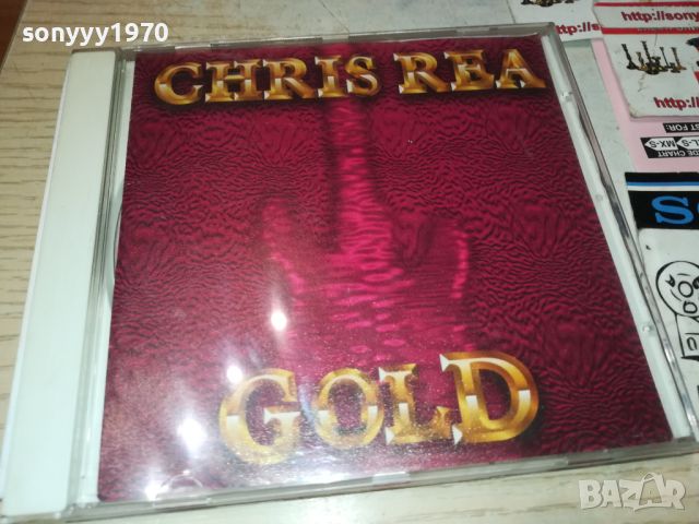 CHRIS REA CD 1707240857, снимка 5 - CD дискове - 46605495