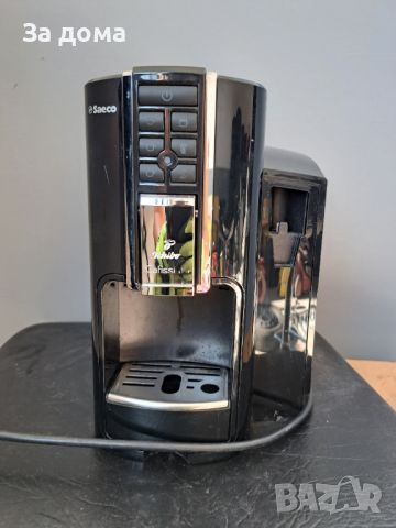 Saeco Tchibo  кафе машина за части , снимка 2 - Кафемашини - 46243430