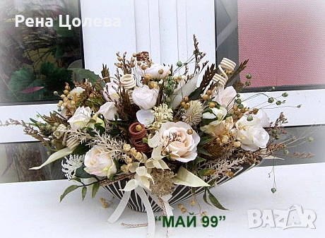 Аранжировка за маса с рози, снимка 3 - Декорация за дома - 53010016