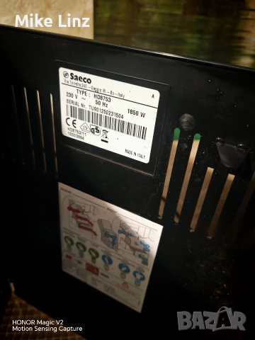 Saeco HD8753 intelia One Touch Capuchino Made in Italy , снимка 7 - Кафемашини - 52744153