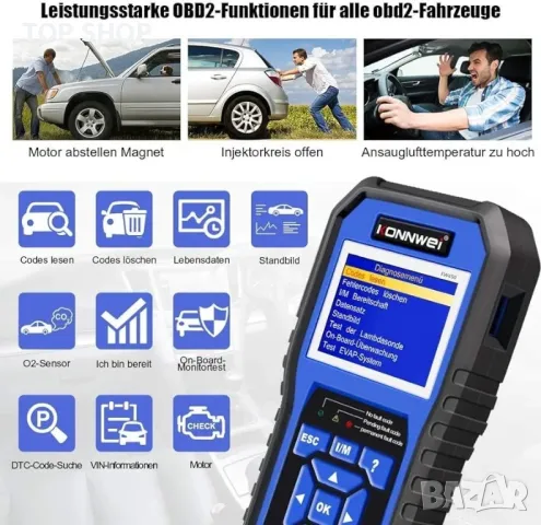 VW диагностика KONNWEI KW450 OBD2 скенер за всички системи с 9 специални функции за автомобили VAG, снимка 7 - Аксесоари и консумативи - 48781777