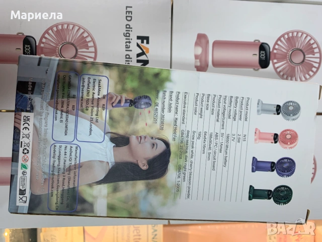 Вентилатор, 5 скорости, LED, Преносим, Type-C зареждане, с кабел за зареждане, снимка 3 - Други стоки за дома - 54076779