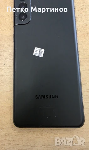 Продавам Samsung S21 Plus 128GB/ 8RAM 5G  Android 15, снимка 3 - Samsung - 51342774