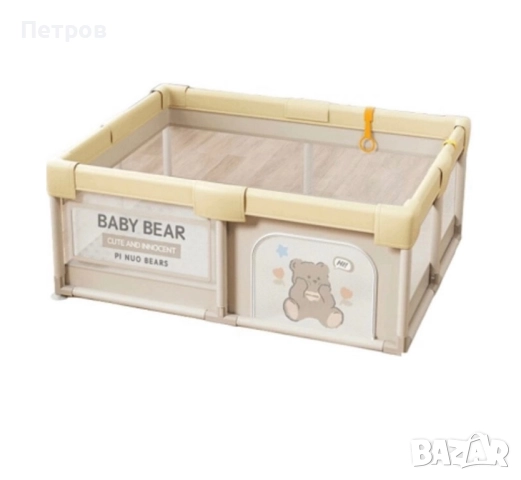 Бебешка кошара за игра