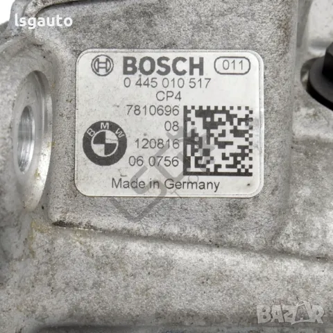 ГНП BMW 5 Series (F10, F11) 2010-2016 ID:146426, снимка 3 - Части - 50270928