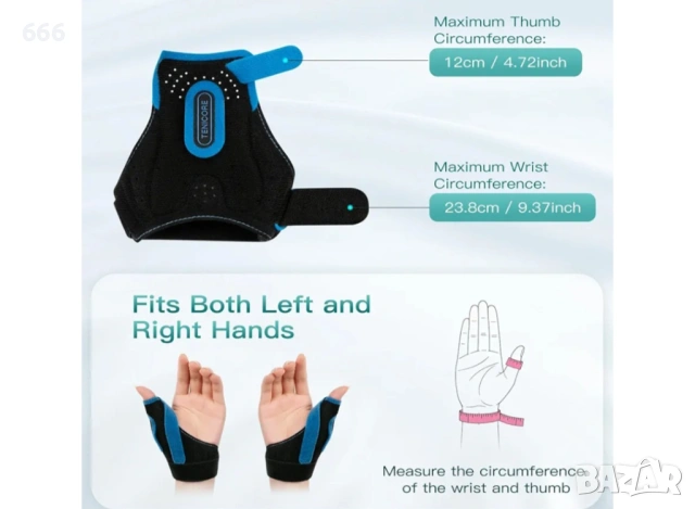 Ортеза за палец, снимка 2 - Ортези и протези - 54251501