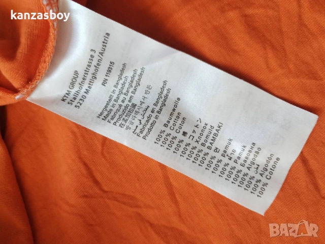 KTM - страхотна мъжка тениска КАТО НОВА ХЛ, снимка 7 - Тениски - 51476497