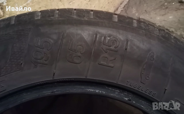 Продавам 2 броя летни гуми 195.65.15 на 1 сезон дот 2019 Kleber , снимка 3 - Гуми и джанти - 52439087