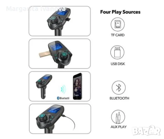 Трансмитер зарядно с МР3 плейър, радио и Bluetooth връзка HF25, снимка 3 - Друга електроника - 48910034