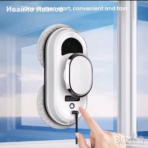 вакуумен смарт робот за почистване на прозорци и др. гладки повърхности с 10 чифта полиращи мопа, снимка 12 - Други стоки за дома - 51486019