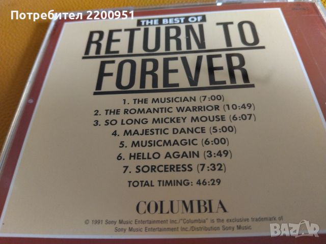 RETURN TO FOREVER, снимка 9 - CD дискове - 45718061