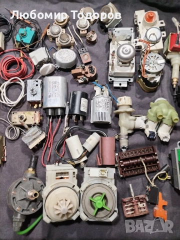 Електро части - различни видове 