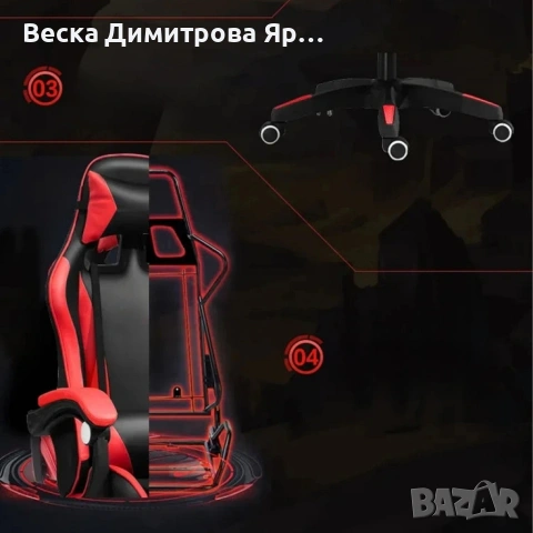 Геймърски стол с регулируема височина, лумбална възглавница и метална основа, снимка 8 - Столове - 53101143