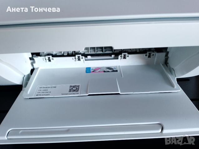 HP DeskJet 2710 принтер и скенер, снимка 5 - Принтери, копири, скенери - 45206942