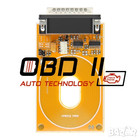 Адаптер RDIF за Iprog програматор