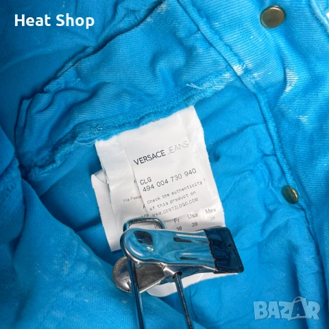 Дамски дънки Versace Jeans Radiant Blue Skinny Jeans, снимка 9 - Дънки - 54223463