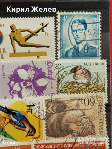 Стари пощенски марки от цял свят смесени ЖИВОТНИ, ЛИЧНОСТИ, СПОРТ за КОЛЕКЦИЯ 51602, снимка 6 - Филателия - 53228413