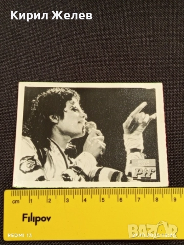 Винтидж снимка картичка на ПОП ИКОНАТА Michael Jackson за КОЛЕКЦИОНЕРИ 51162, снимка 6 - Колекции - 52130343
