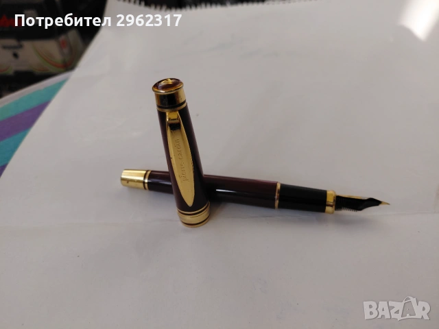 Pierre cardin- писалка 