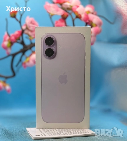НОВ!!! Apple iPhone 17, 512GB, 5G, Lavender + подарък оригинален адаптер на Apple  , снимка 4 - Apple iPhone - 54168502