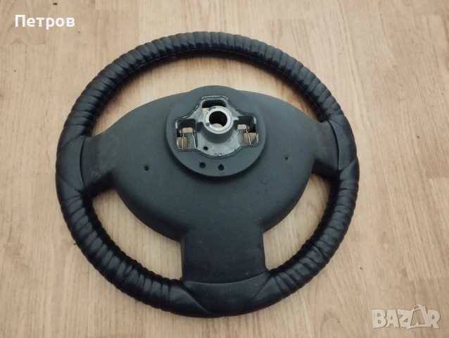 Волан за Дачия , снимка 2 - Аксесоари и консумативи - 54002421