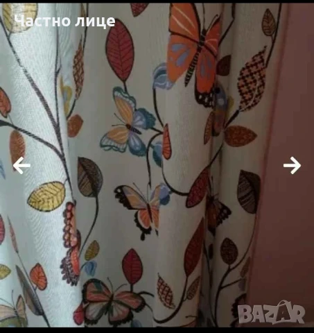 122/245см.Като нови 2 бр. пердета , снимка 4 - Пердета и завеси - 50828429