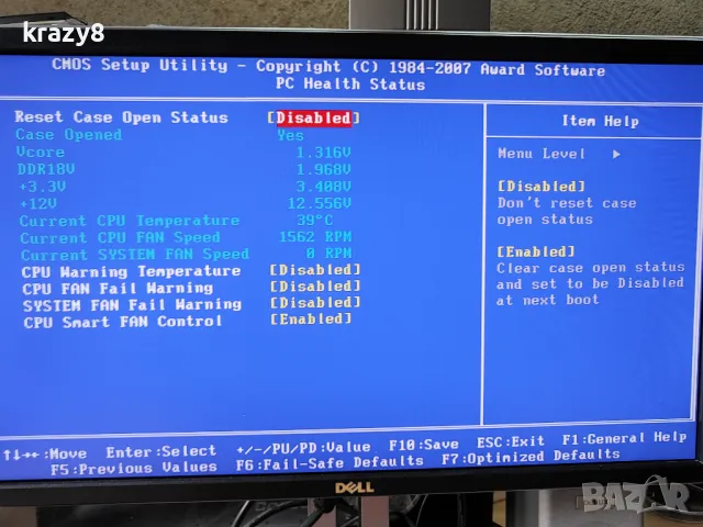 Gigabyte GA-P31-S3G + Intel E2180 + охлаждане, снимка 8 - Процесори - 50182156