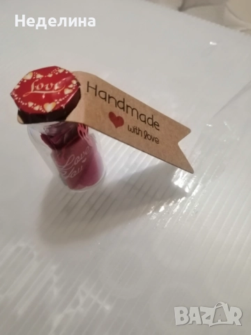 Коледни и Свети Валентин късметчета , снимка 7 - Други - 52079668