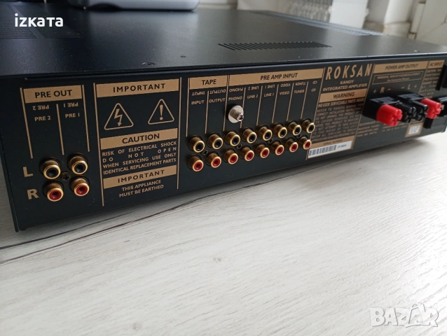 Roksan KA-1 Kandy MkIII  , снимка 3 - Ресийвъри, усилватели, смесителни пултове - 53124927