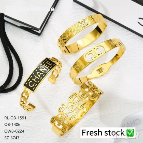 гривни от висококачествена стомана hermes chanel louis vuitton , снимка 16 - Гривни - 52185521