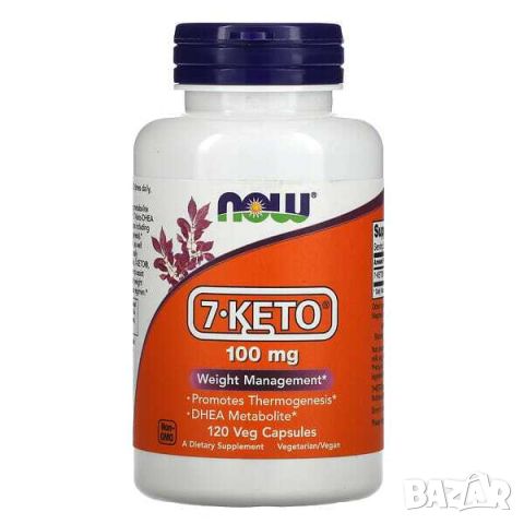 Now Foods 7-Keto, 100 mg, 120 капсули, снимка 1 - Хранителни добавки - 46130599