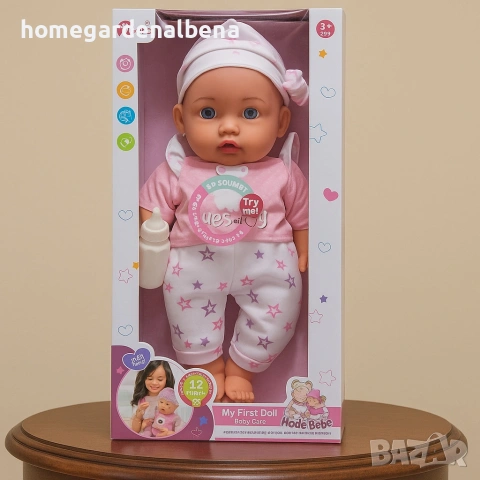Интерактивна Кукла Hada Bebé 30см – 12 Звука и Думи, снимка 6 - Кукли - 54181422