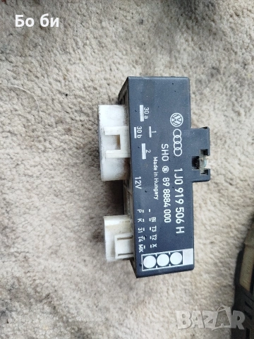 рале перка Ауди а3 , снимка 2 - Части - 53295144