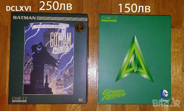 MEZCO Колекция: Batman, TMNT, Ghost Rider, Green Arrow