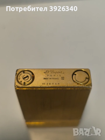 S.T.Dupont Montparnasse двоен пламък, снимка 7 - Други - 54009818