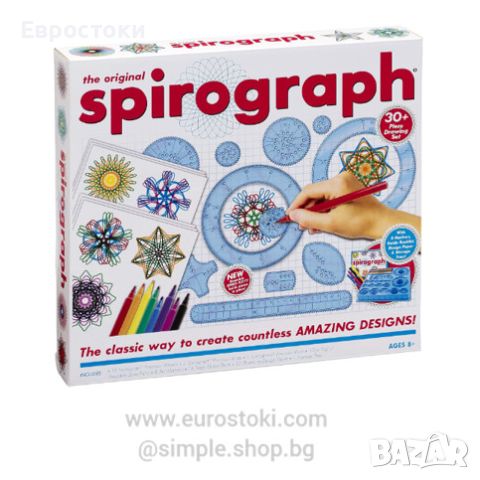 Комплект за рисуване Спирограф, голям креативен комплект за рисуване с шаблони