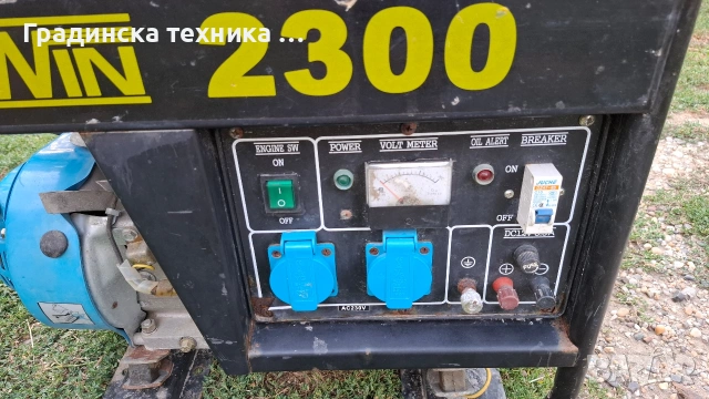 Генератор агрегат за ток ARWIN, снимка 4 - Генератори - 53400047