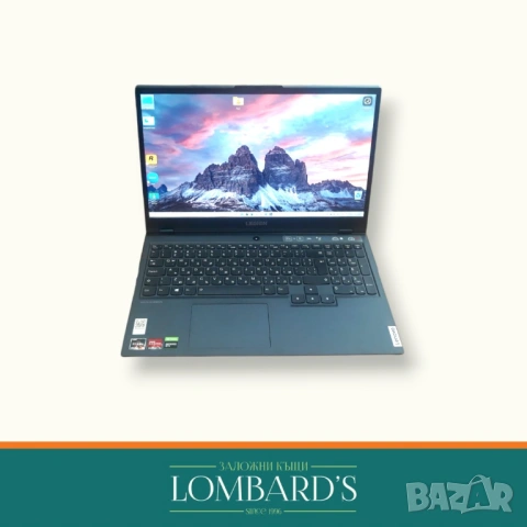 Лаптоп Lenovo Legion 5 15ARH05, N: 76781
