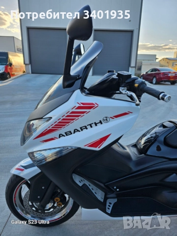 Yamaha T-max 500