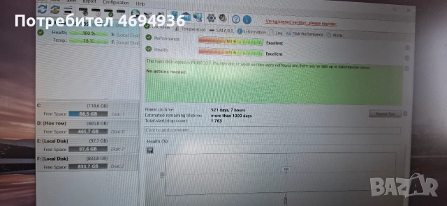HDD103SJ Samsung 3.5 1TB , снимка 2 - Твърди дискове - 53642970