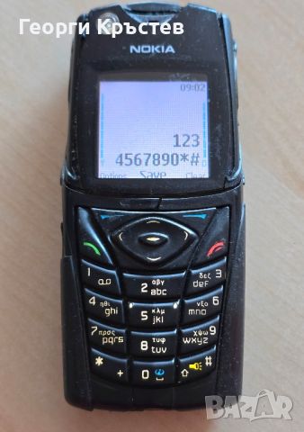 Nokia 5140 - за нов панел, снимка 6 - Nokia - 46783946