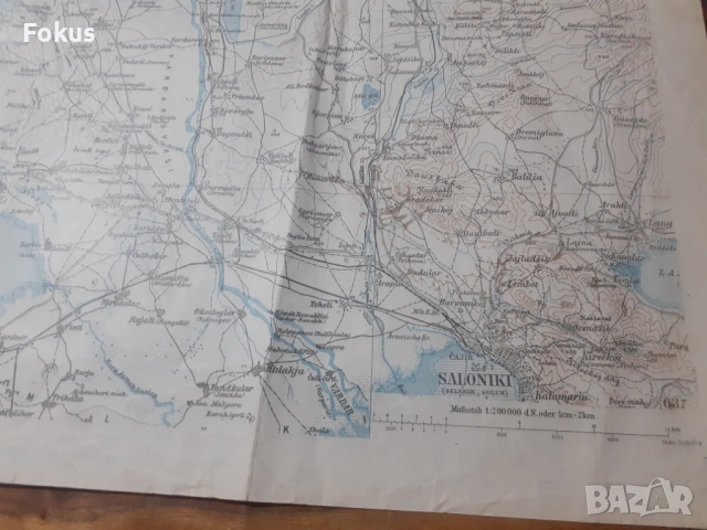 Стара голяма карта на Македония, снимка 2 - Антикварни и старинни предмети - 53281906