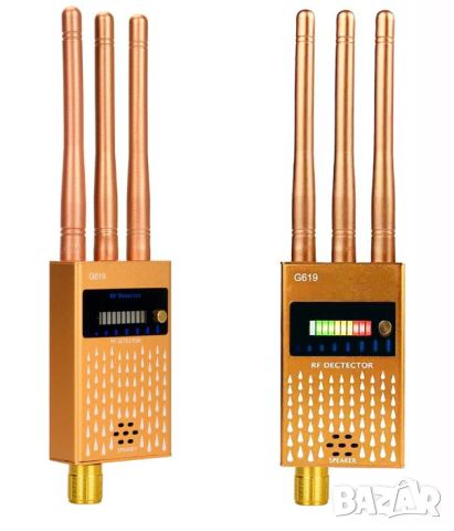 Професионален 3хАнтени 1-8000MHz Мощен CDMA RF GPS WiFi Скрита Камера Детектор Аудио Бръмбари Тракер, снимка 4 - Други - 30528336